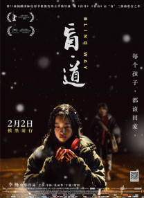 亚洲综合av影视
