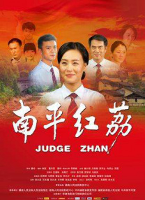 朋友母亲2