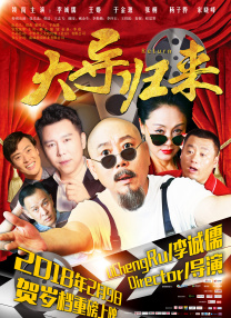 中文字幕成人在线