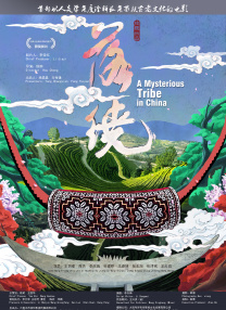 啊灬啊灬啊灬快灬高潮了女动漫
