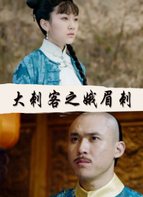 欧美日韩视频精品一区二区