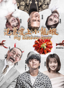 中文字幕第六页