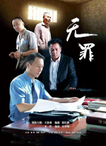 91麻豆国产免费