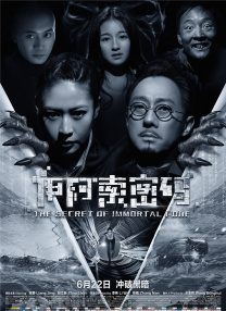亚洲国产欧美久久香综合