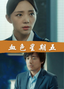 国产夫妇精品自在线
