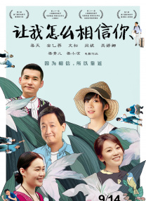 美女的诱人在线观看