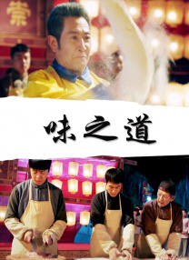 国产人人艹