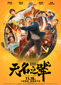 亚洲网在线观看