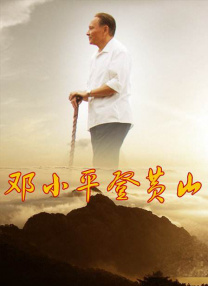 猛烈h继攵稚嫩亲女视频在线观看