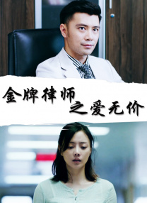 久草视频免费看