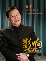 美景之车