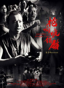 m13m13不能看