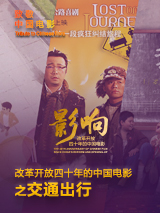 久草中文在线