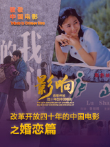 99久久精品免费看国产免费