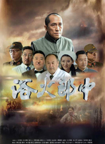 美女扒开腿让人桶