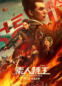 国产视频每日更新
