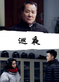 女性打光屁股专用