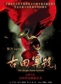 美女拉屎无遮挡网站