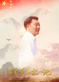深爱五月开心网亚洲综合