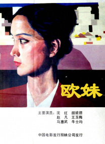天天噜噜揉揉狠狠夜夜