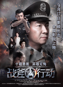 久久久一区二区三区不卡
