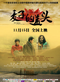 久久综合九九