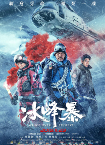 国产成人综合高清在线观看