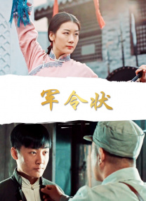 亚洲综合视频