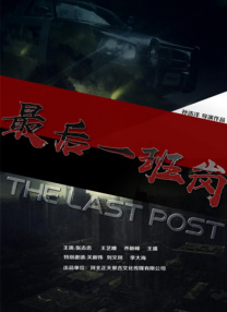 国产成人在线免费观看