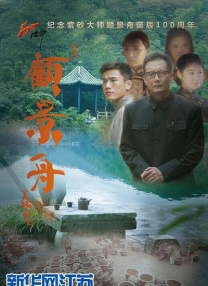 亚洲大尺度在线