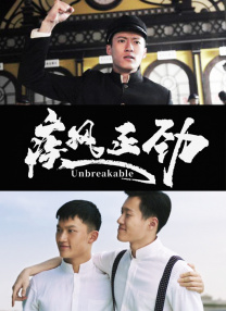 欧美亚洲综合一区