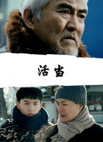 伊人狼人久久