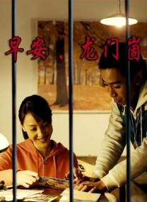中文字幕亚洲精品第1页
