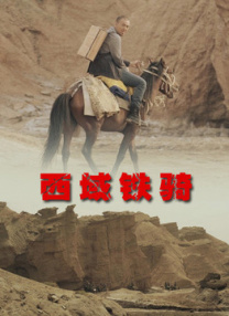 久久青草免费