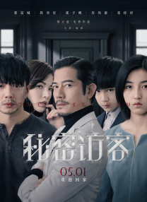 亚洲资源在线播放