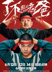 亚洲欧美日韩精品一区二区