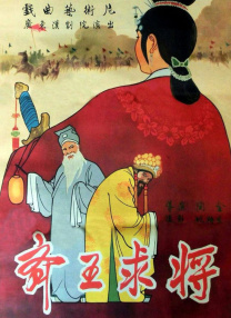 亚洲国产日韩欧美一区二区三区