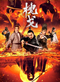 国产精品入口麻豆免费观看