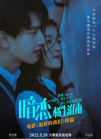 艾彩