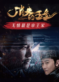 色吧在线观看