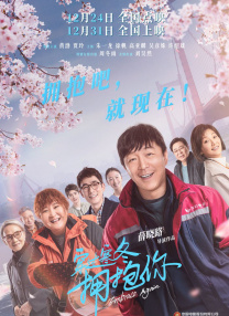 香蕉导航深夜福利