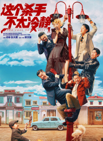 逆推