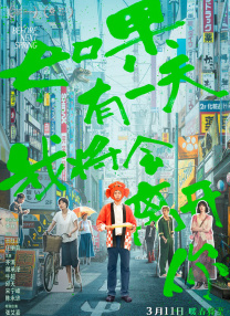 借债宴会