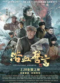 丁香五香天堂网