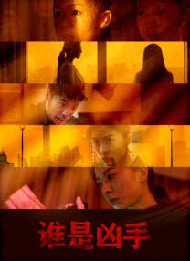 外遇–两个姐妹