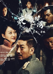 赤坂露娜