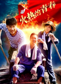 伦理一区二区三区