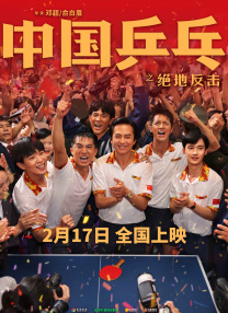 csgo暴躁阿姨高清国语