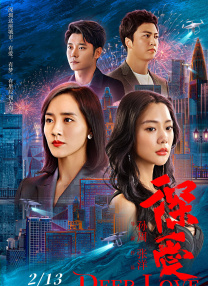 少妇的逼