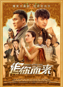 亚洲欧美一区二区三区在线播放